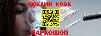 прущая мука Краснодар