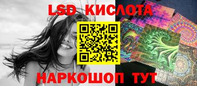 прущая мука Краснодар