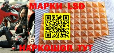 прущая мука Краснодар