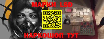 прущая мука Краснодар