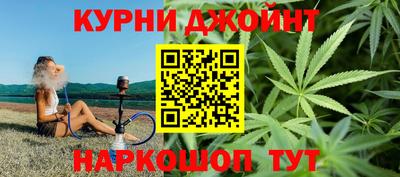 прущая мука Краснодар