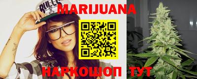 прущая мука Краснодар