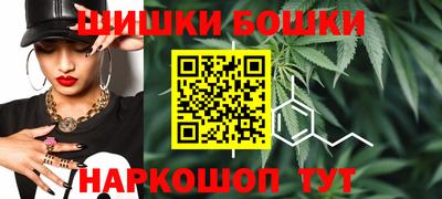 прущая мука Краснокаменск