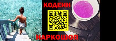 прущая мука Краснодар