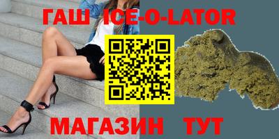 прущая мука Краснодар
